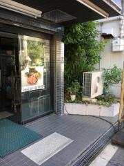 食いしんぼアイワ