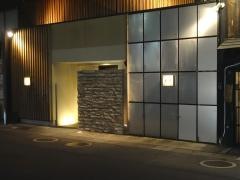 頓珍漢