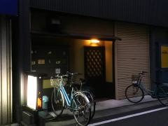 川照