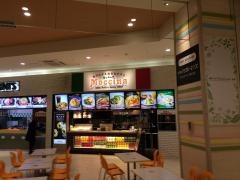 モッチーナ　エミフルＭＡＳＡＫＩ店