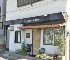 ｃａｆｅ・ｍｉｅｎｃｈｉ