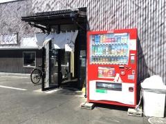 らーめん・八起