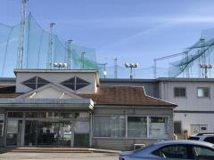 日岡ゴルフセンター