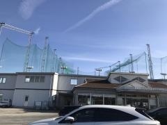 日岡ゴルフセンター