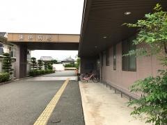 栗原病院