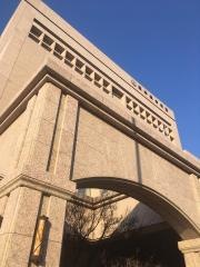 ＪＣＨＯ熊本総合病院