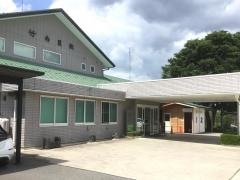 竹内医院