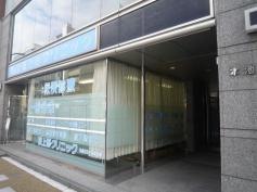 東上野クリニック