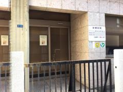 三浦医院