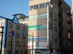辻本内科医院