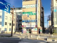 辻本内科医院