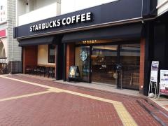 スターバックスコーヒー　町田パリオ店