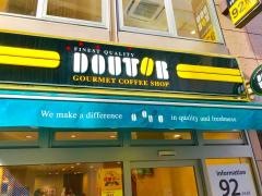 ドトールコーヒーショップ　雷門2丁目店