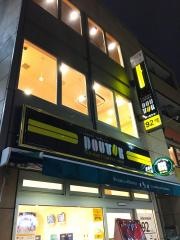 ドトールコーヒーショップ　雷門2丁目店