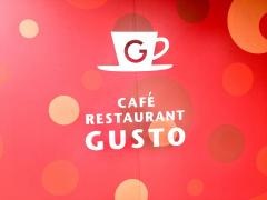 ガスト　宇治東店