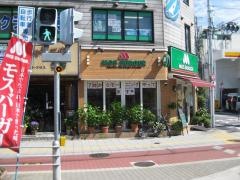 モスバーガー　市岡みなと通り店