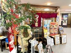 ラーメンつり吉　小千谷店