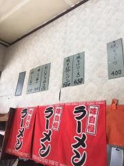 万両