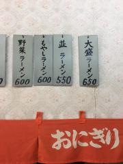 万両