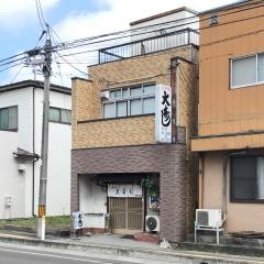 大寿司