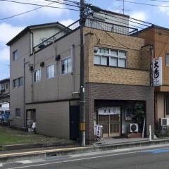 大寿司