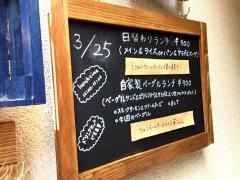 ａｐａａｐａｃａｆｅ
