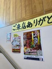 海鮮どんやとびしま
