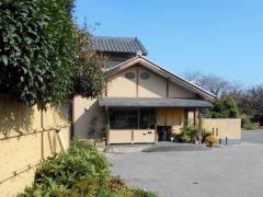 太田屋