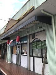 ぽん太