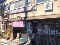 そば処やぶ