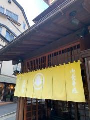 大野家