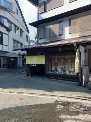 大野家