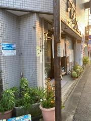武蔵庵