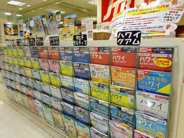 施設写真16