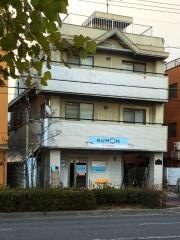 公文式甲子園教室