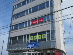 個別指導塾の明光義塾可児教室