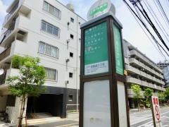 「西葛西三丁目」バス停留所