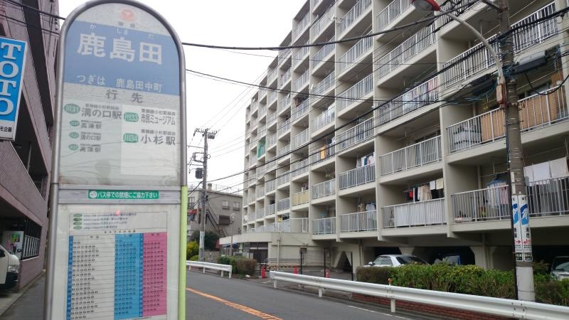 バス停