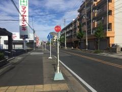 「下坪」バス停留所