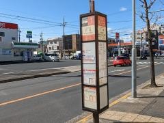 「下坪」バス停留所