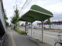「北頭」バス停留所