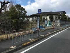 「晴美台１丁」バス停留所