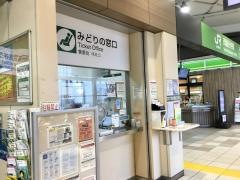 西国分寺駅