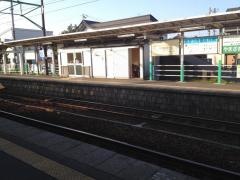 越後石山駅