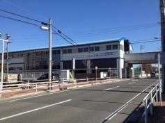 大同町駅