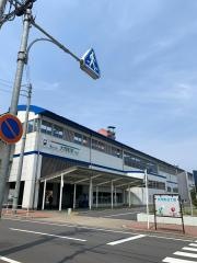 大同町駅