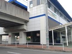大同町駅