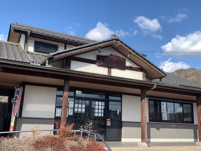 矢掛駅