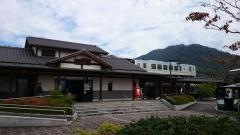 矢掛駅