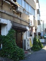 田舎っぺ